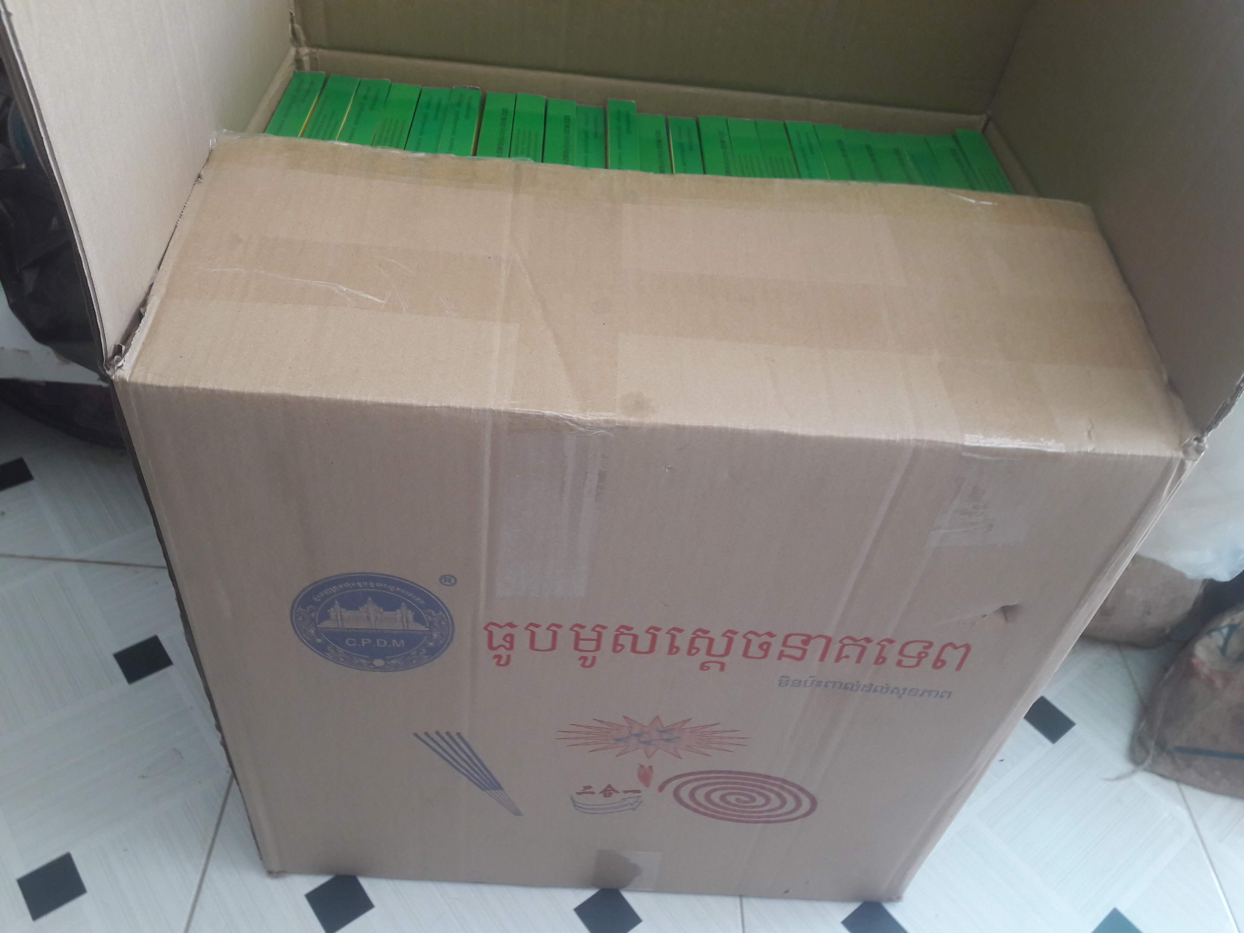 10 HỘP NHANG MUỔI THÁI LAN (CAMPUCHIA)  (BHDN)