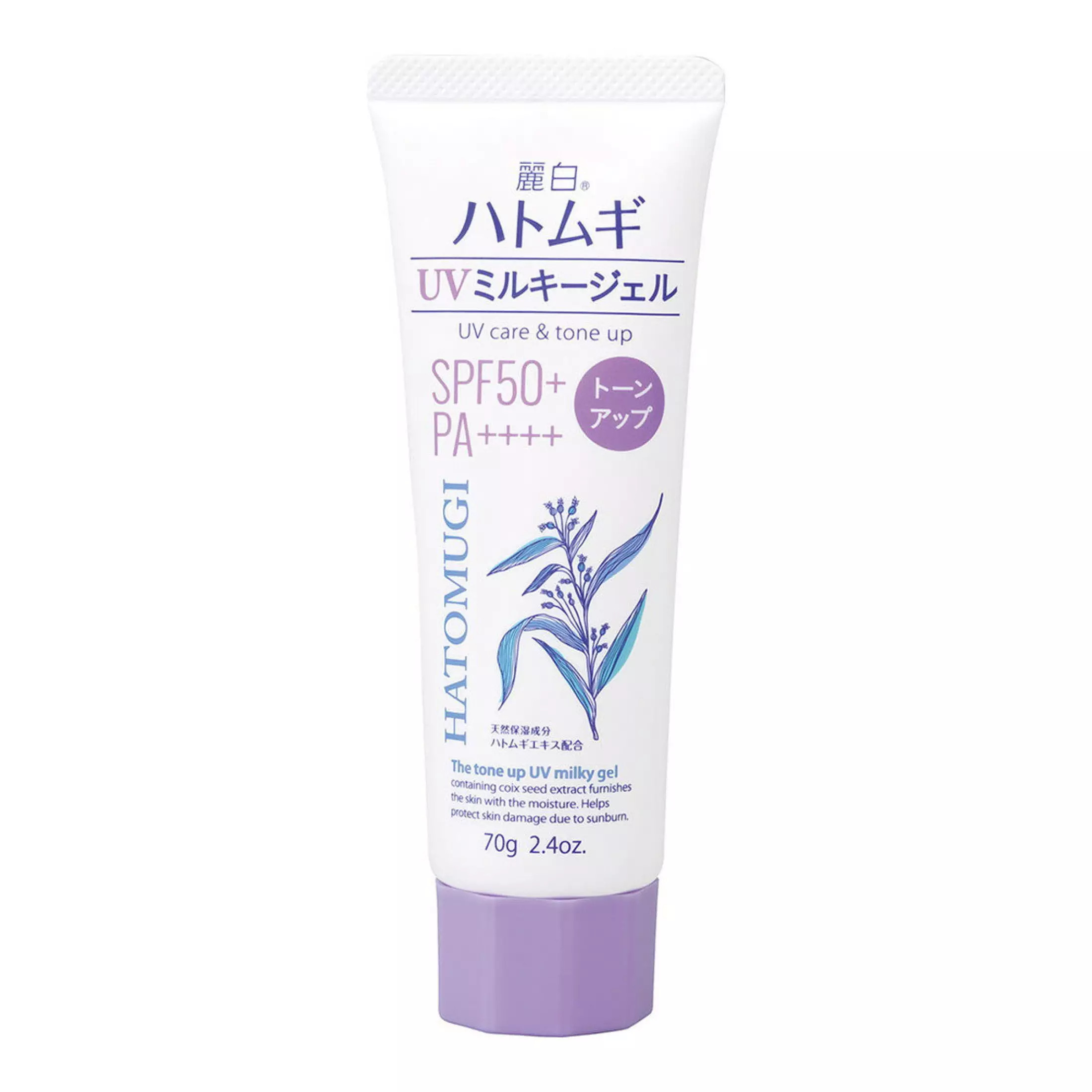 Sữa Dưỡng Thể Hatomugi Nâng Tone Chống Nắng UV Care Tone Up Nhật Bản