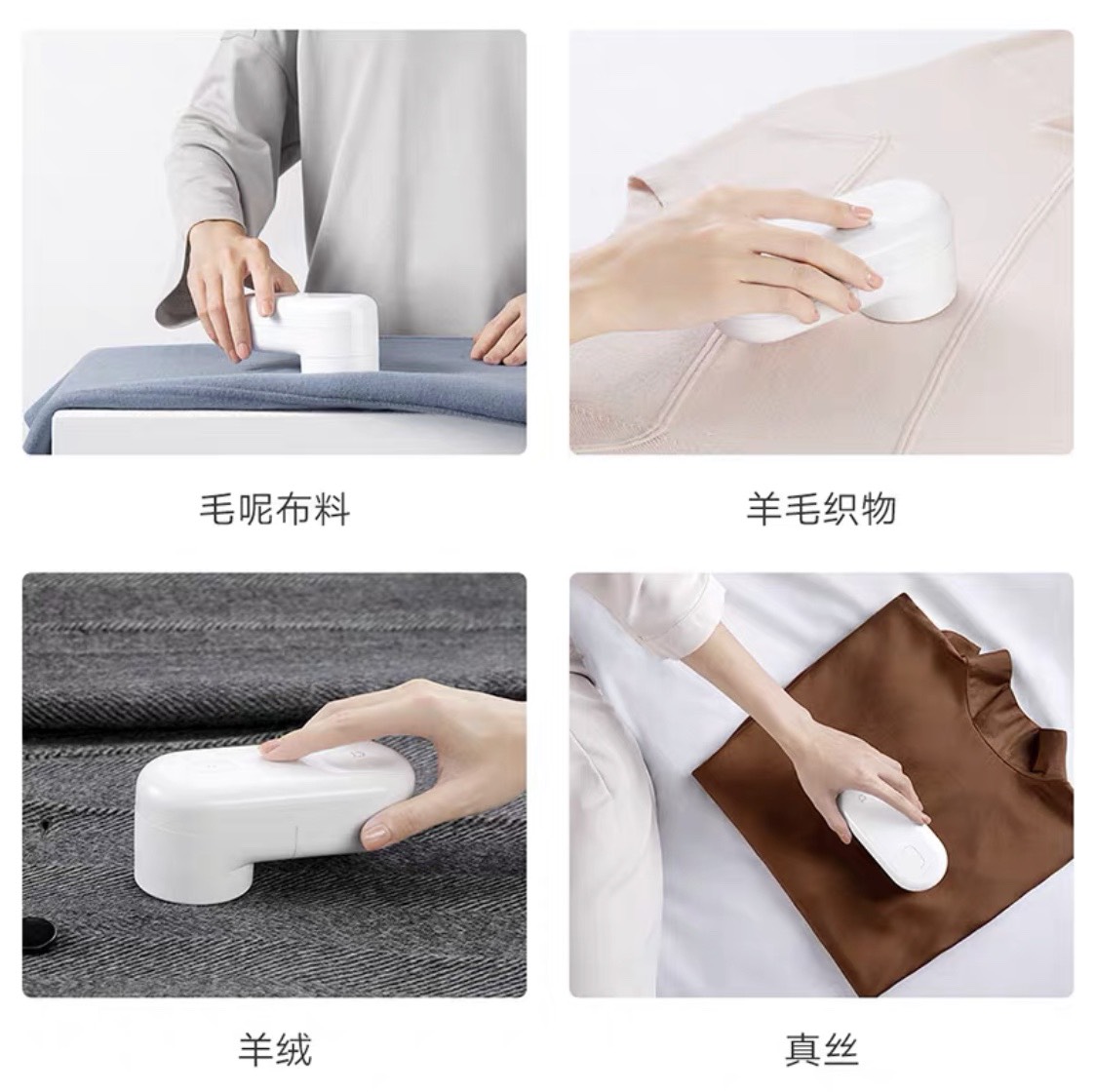Máy cắt lông xù quần áo Xiaomi Mijia