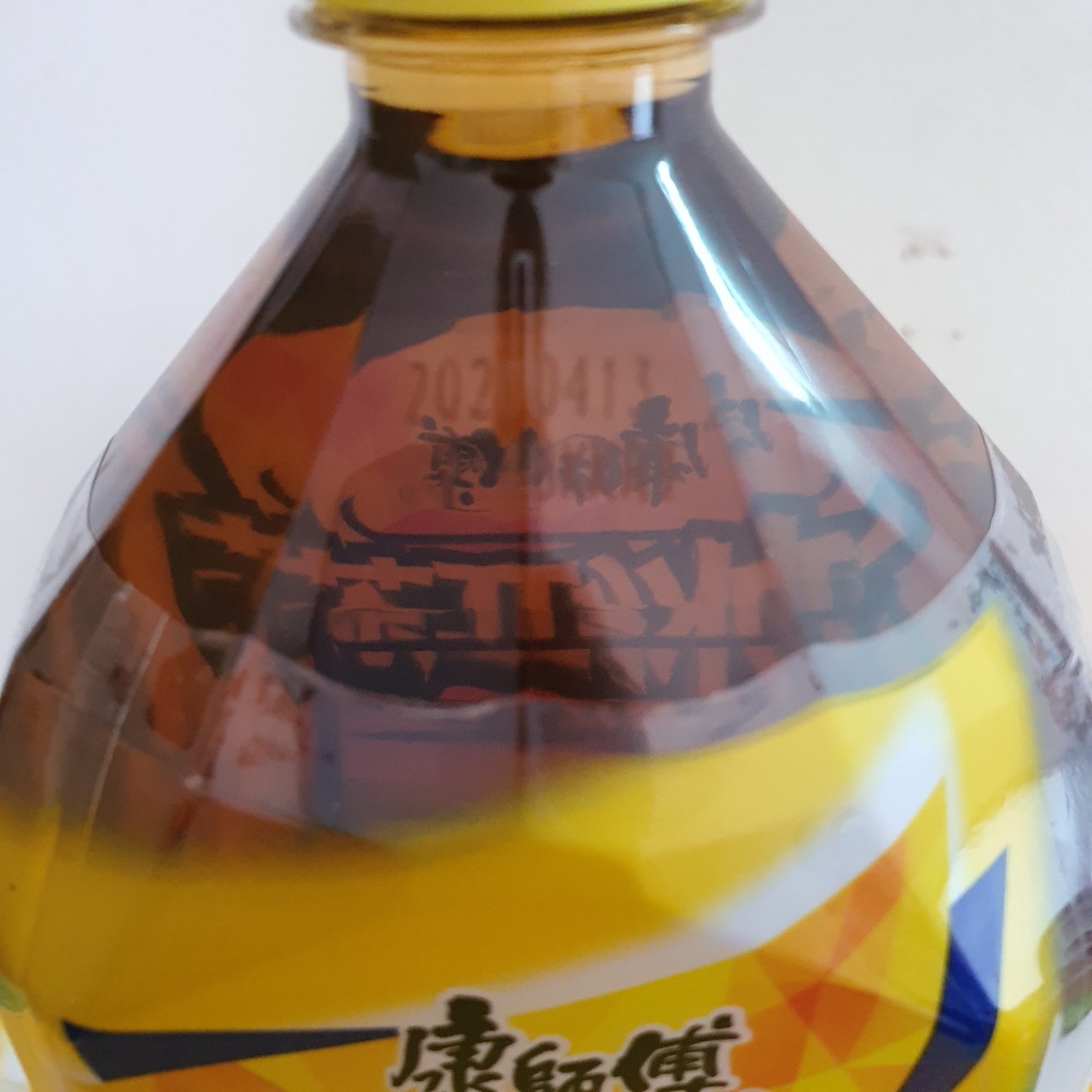 Nước trà chanh chưng đường phèn 1000ml