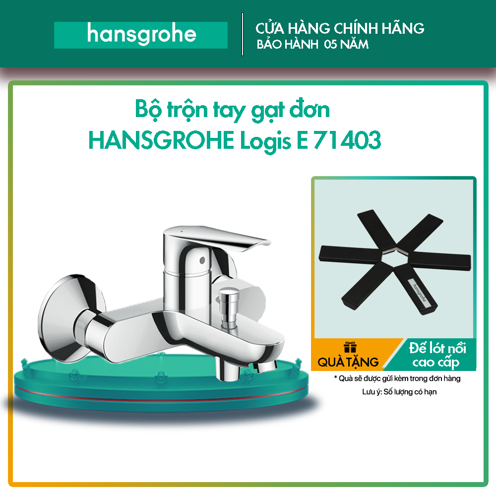 Bộ trộn tay gạt đơn HANSGROHE Logis E 71403