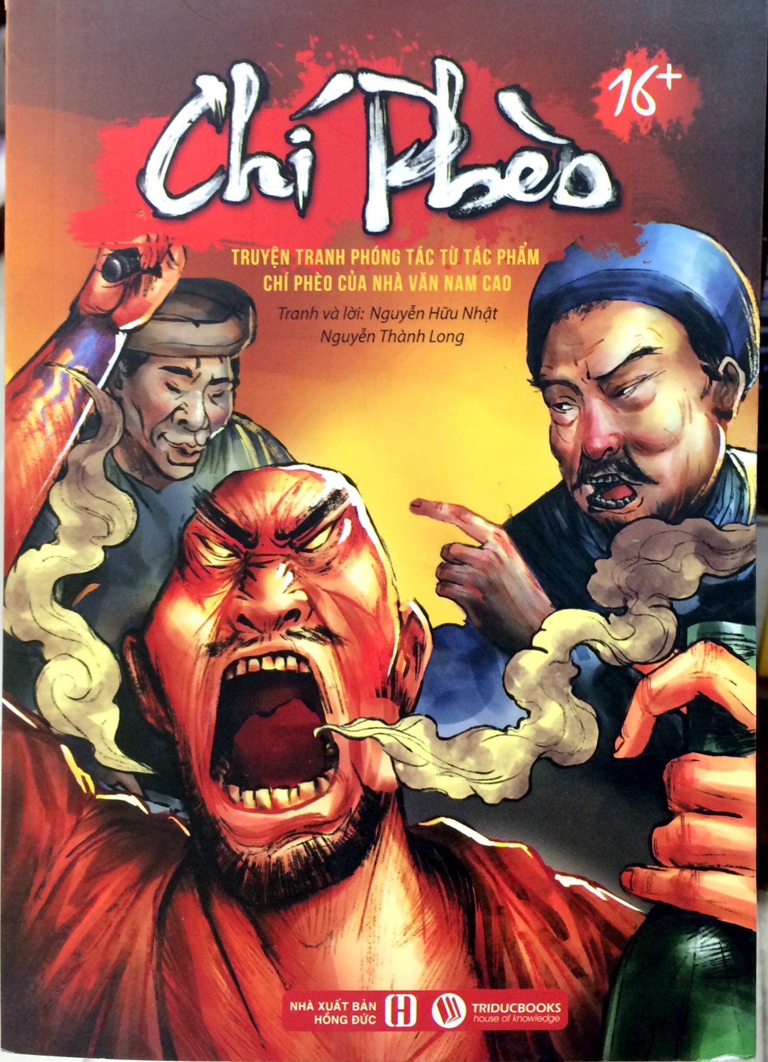 Fahasa - Chí Phèo (Truyện Tranh)