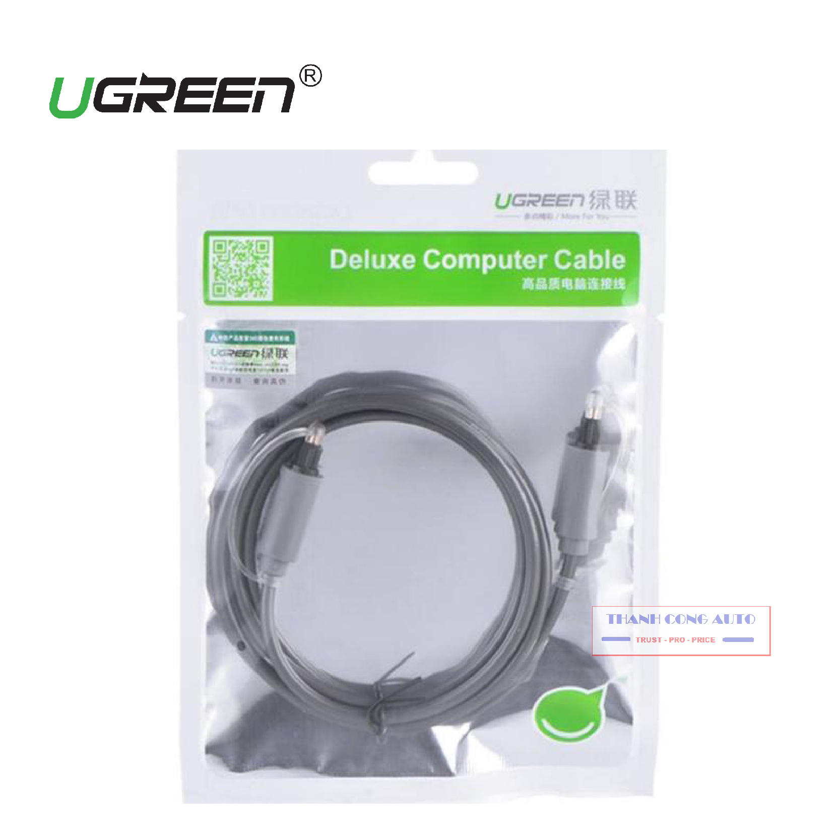 {Chính hãng} Dây audio quang (Toslink, Optical) UGREEN AV122 dài từ 1M đến 3M