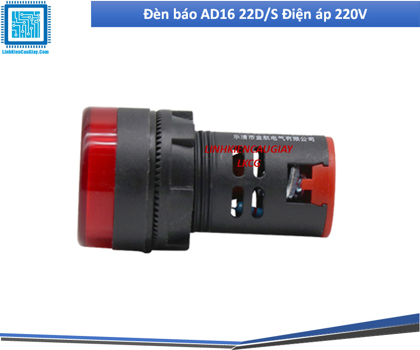 Đèn báo AD16 22D/S Điện áp 220V