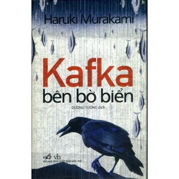 Sách - Kafka bên bờ biển (TB 2020)