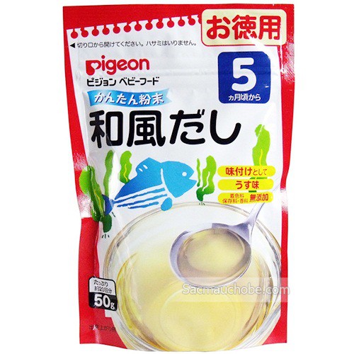 [date 8.2024] Bột Dashi nấu nước dùng cho bé 5M+ - Gà phomai