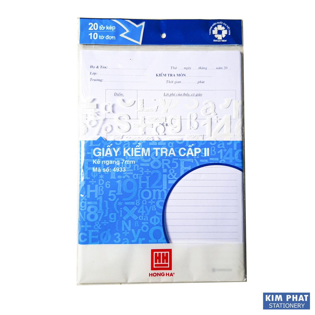 Giấy kiểm tra cấp 1, cấp 2 hồng hà 4919 / 4933