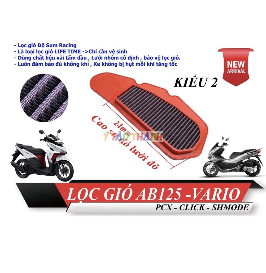 Vario Bmc Air Filter