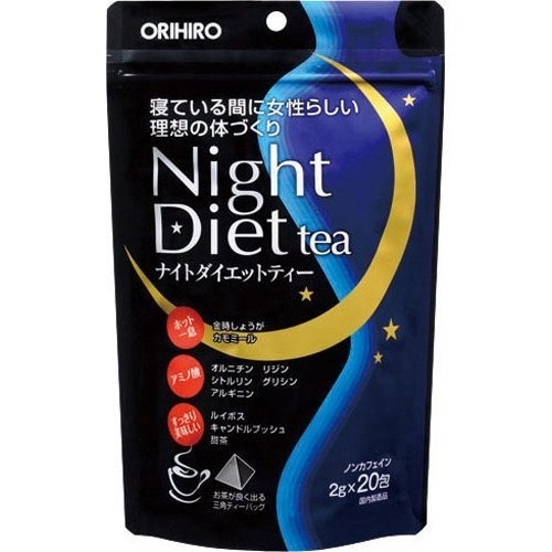 Trà giảm cân Night Diet Tea hiệu Orihiro của Nhật - 24 gói x 2 gram