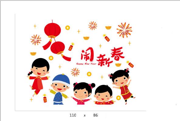 [HCM]Decal Trang Trí Tết - Các Bé Tưng Bừng Đón Năm Mới