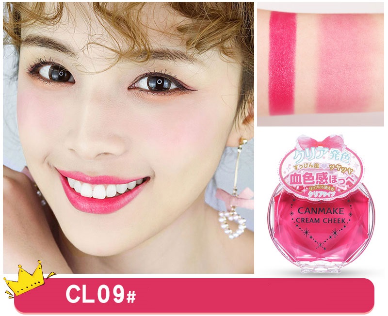 Phấn má dạng kem Canmake Cream Cheek - Nhật Bản