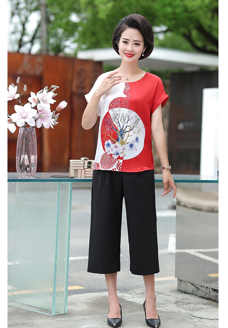 bộ quần áo trung niên lụa