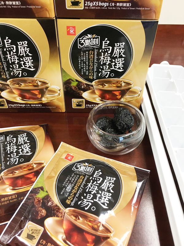 Trà xí muội mơ 375g 3h15 15 gói lẻ