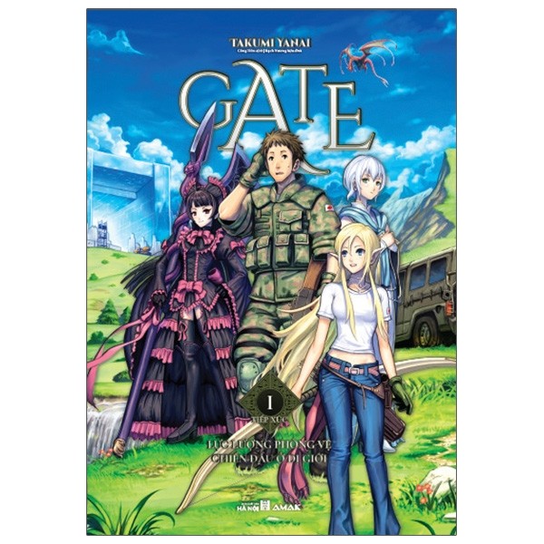 Gate - lực lượng phòng vệ chiến đấu ở dị giới - tập 1 - bản đb có poster số lượng có hạn