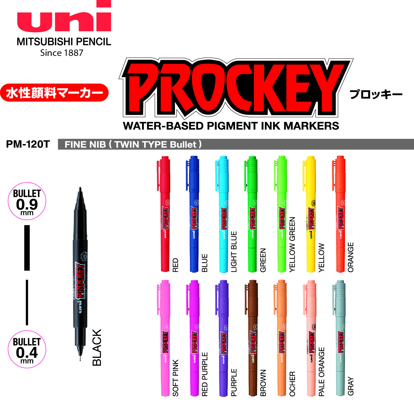 Bút marker Uni ball Prockey marker 2 đầu.