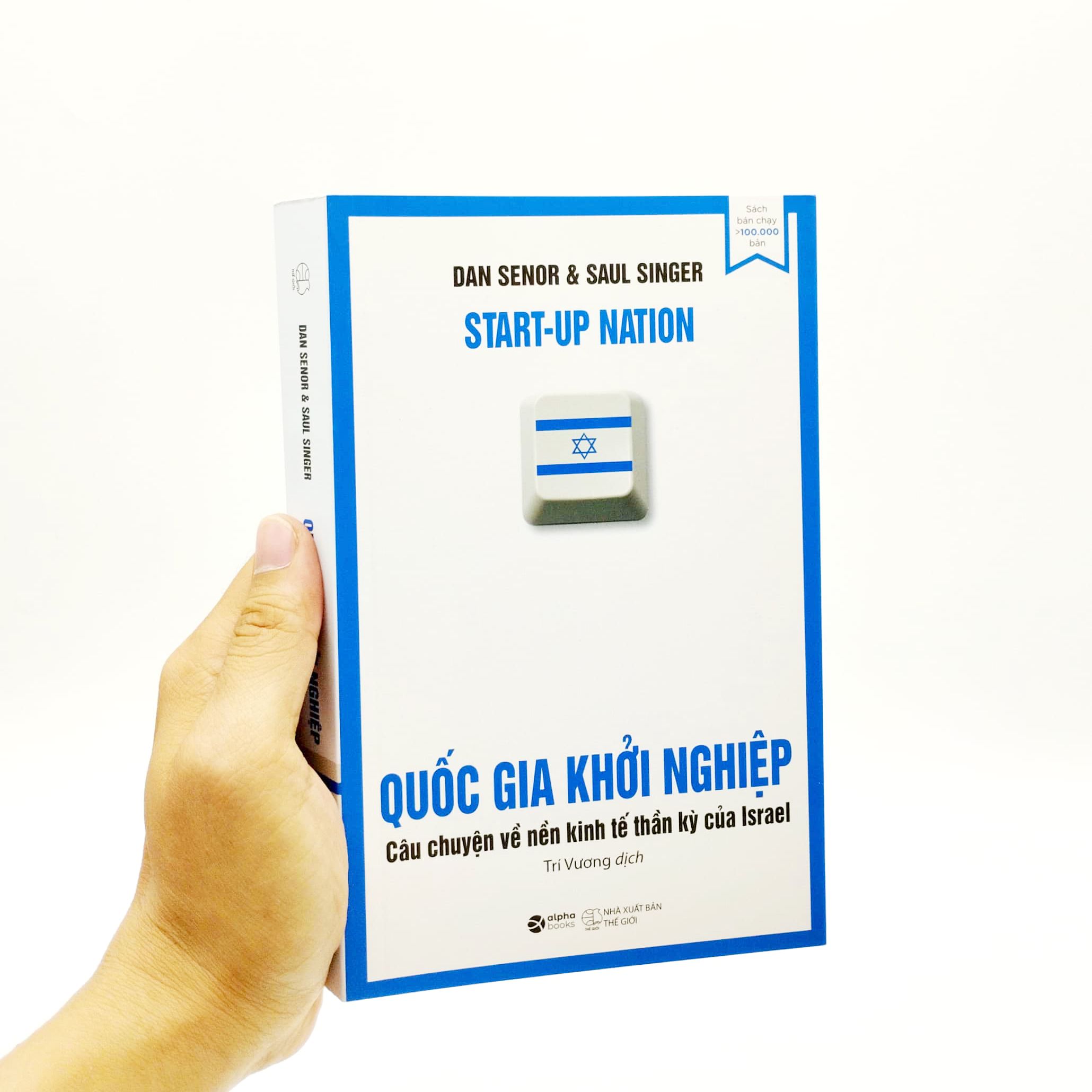 Quốc gia khởi nghiệp