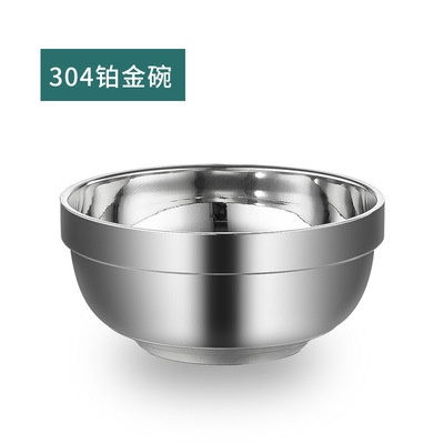 Bát inox 2 lớp bát ăn hàn quốc
