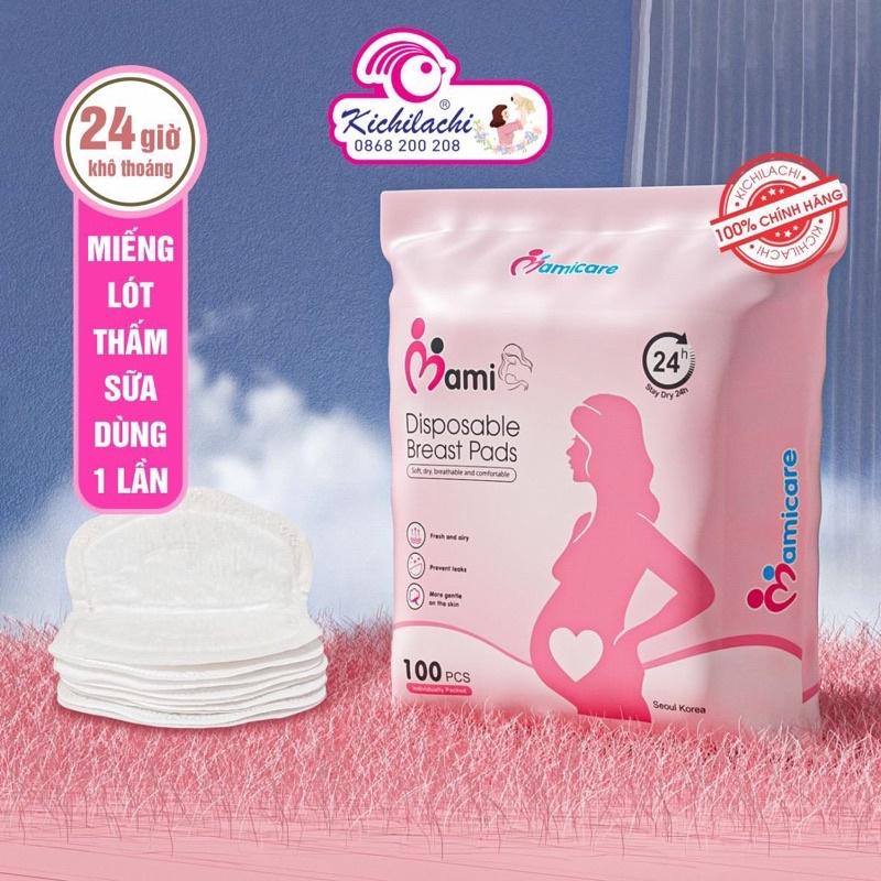 Mamicare absorbent milk pad, comfort breathable milk claw pad
