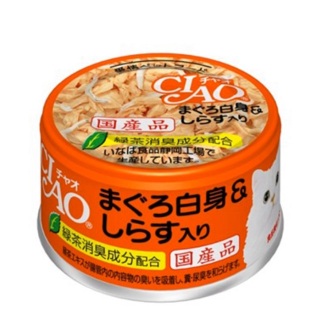 [Hoàn Tiền 10%] Ciao pate đủ vị cho mèo 85g