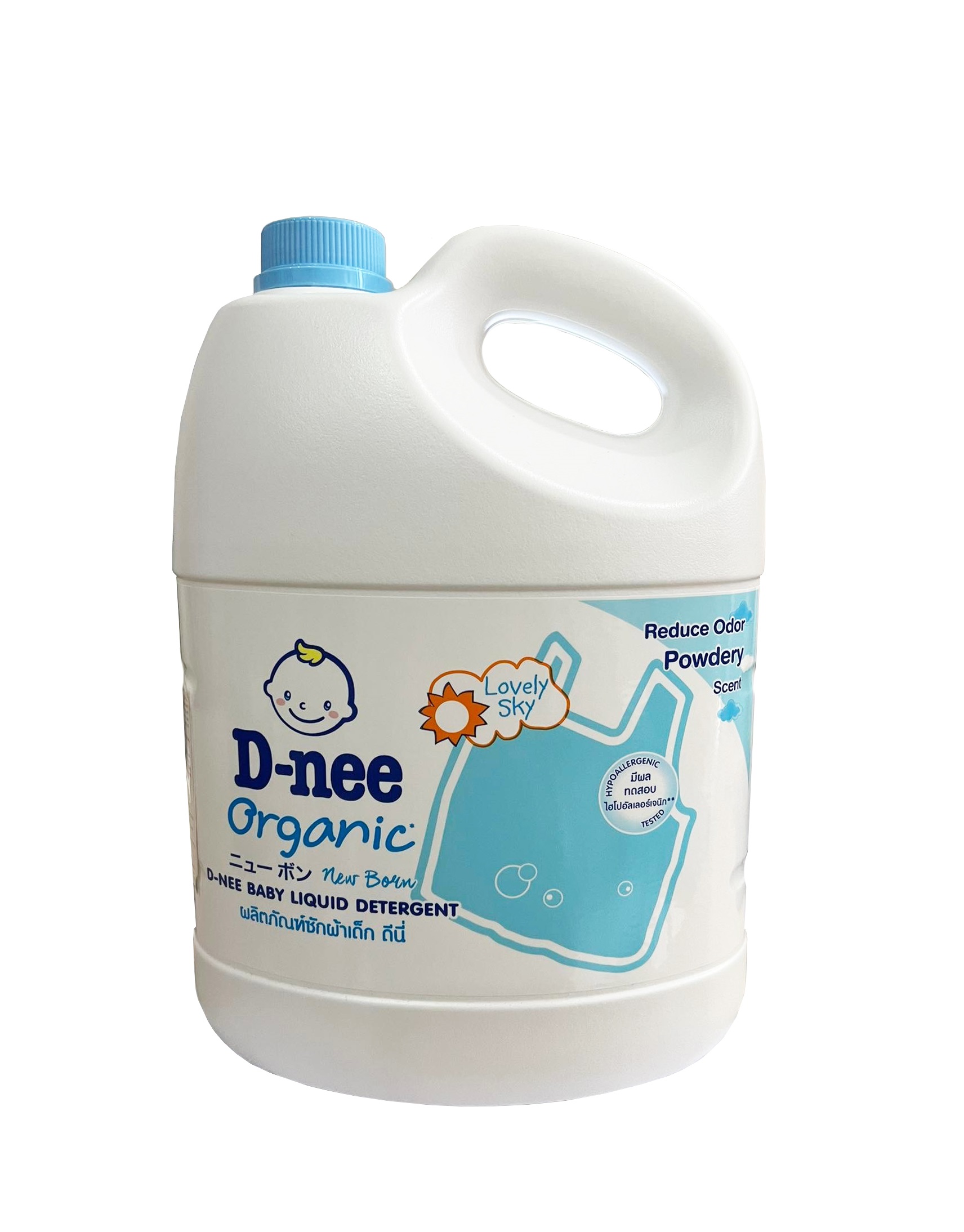 Nước giặt xã 2 in 1 cho bé Dnee Organic Thái Lan 3L Xanh Dương