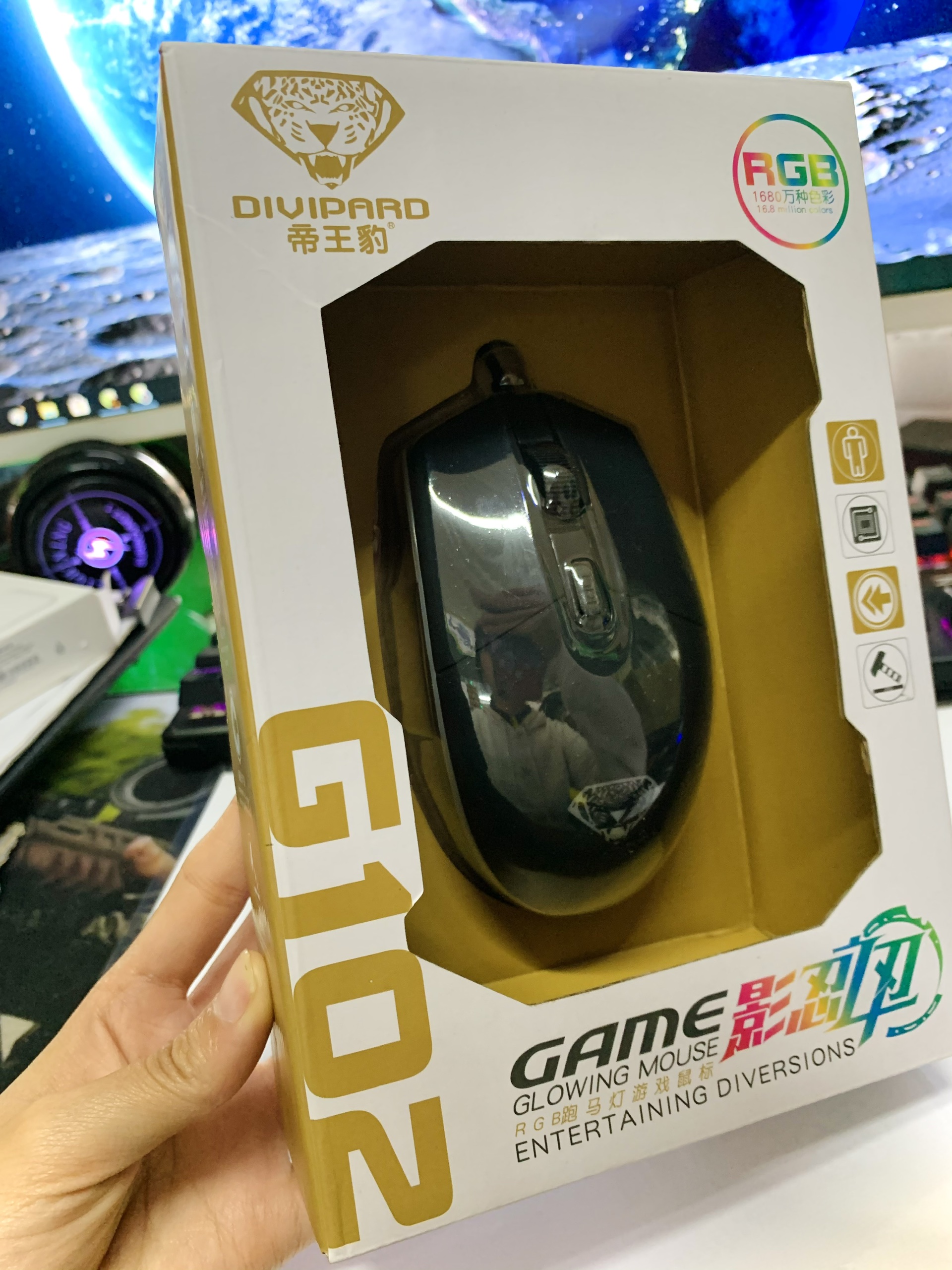 Chuột game thủ Divipard G102 Led RGB DPI 2400