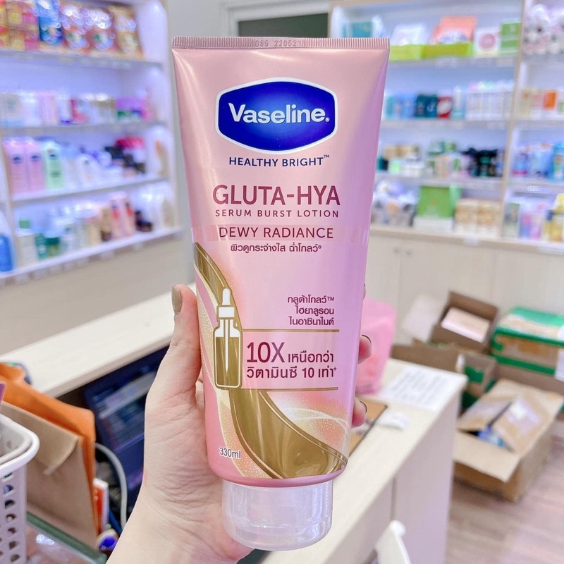 Sữa Dưỡng Thể Vaseline Healthy Bright Gluta Hya 300ml Thái Lan