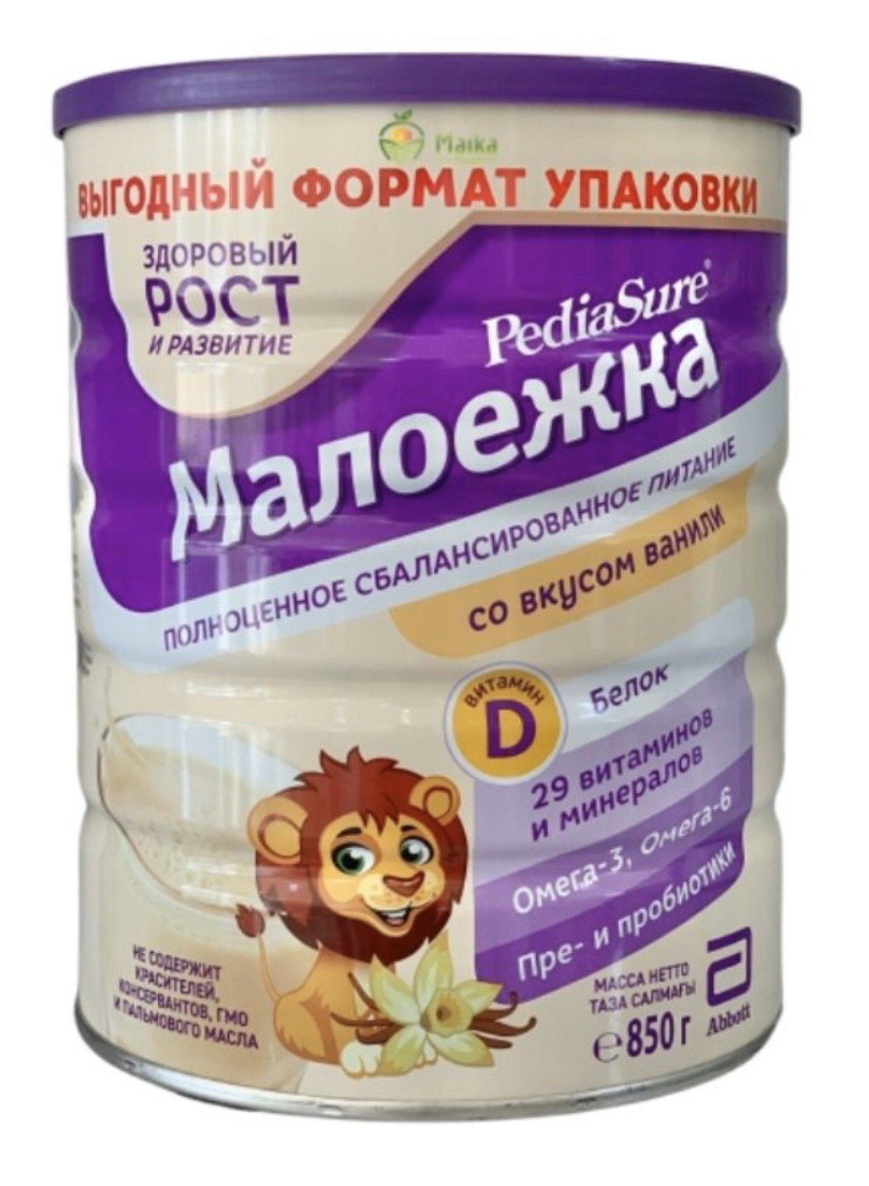 Sữa Pediasure  Vani Nga 850g