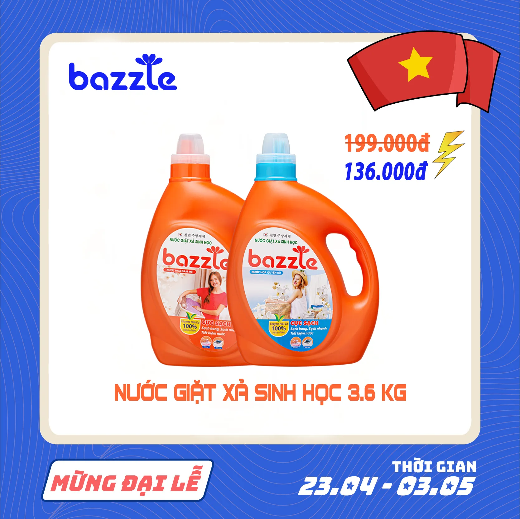 Nước giặt xả sinh học Bazzle Hàn Quốc hương nước hoa Đam Mê sạch hơn sạch nhanh hơn dịu nhẹ với cả bé yêu can to 3.6 kg