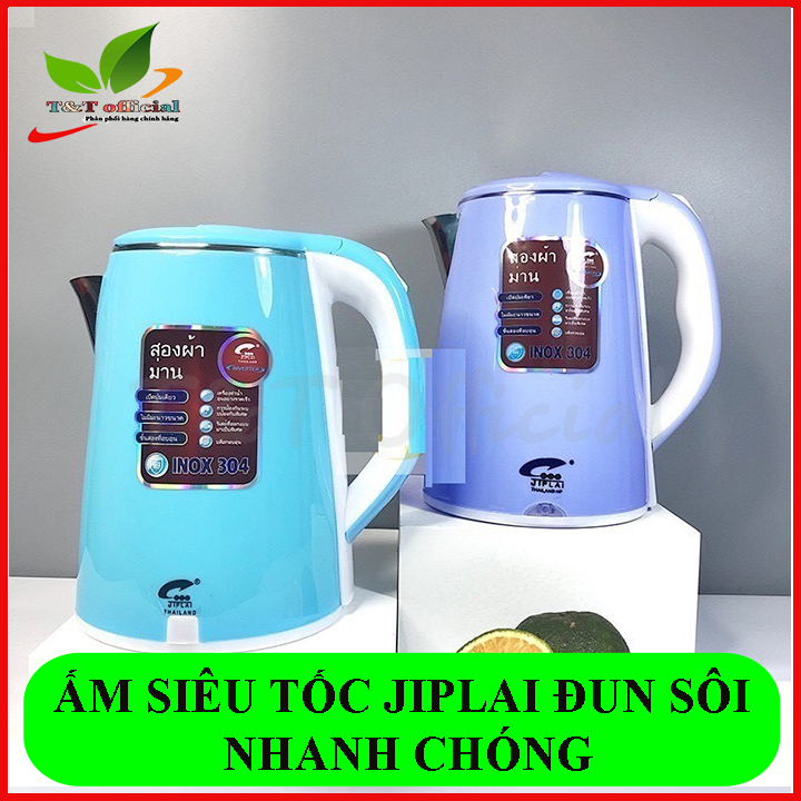 Ấm Siêu Tốc 2 Lớp Cách Nhiệt - Bình Đun Nước JIPLAII Thái Lan Thiết Kế Sang Trọng, Cách Nhiệt An Toàn