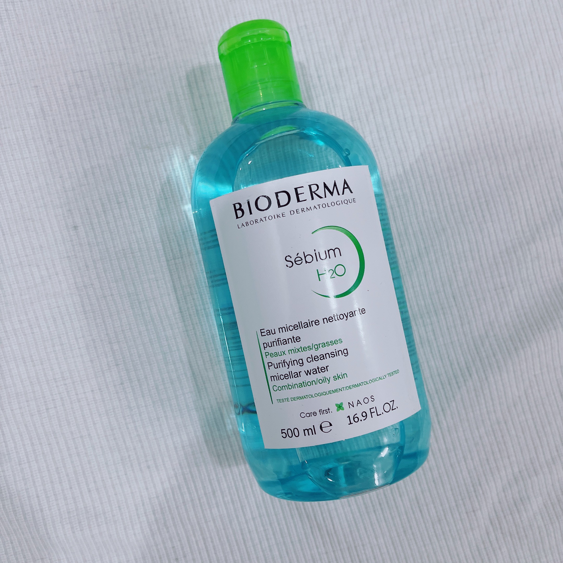 Nước Tẩy Trang Bioderma