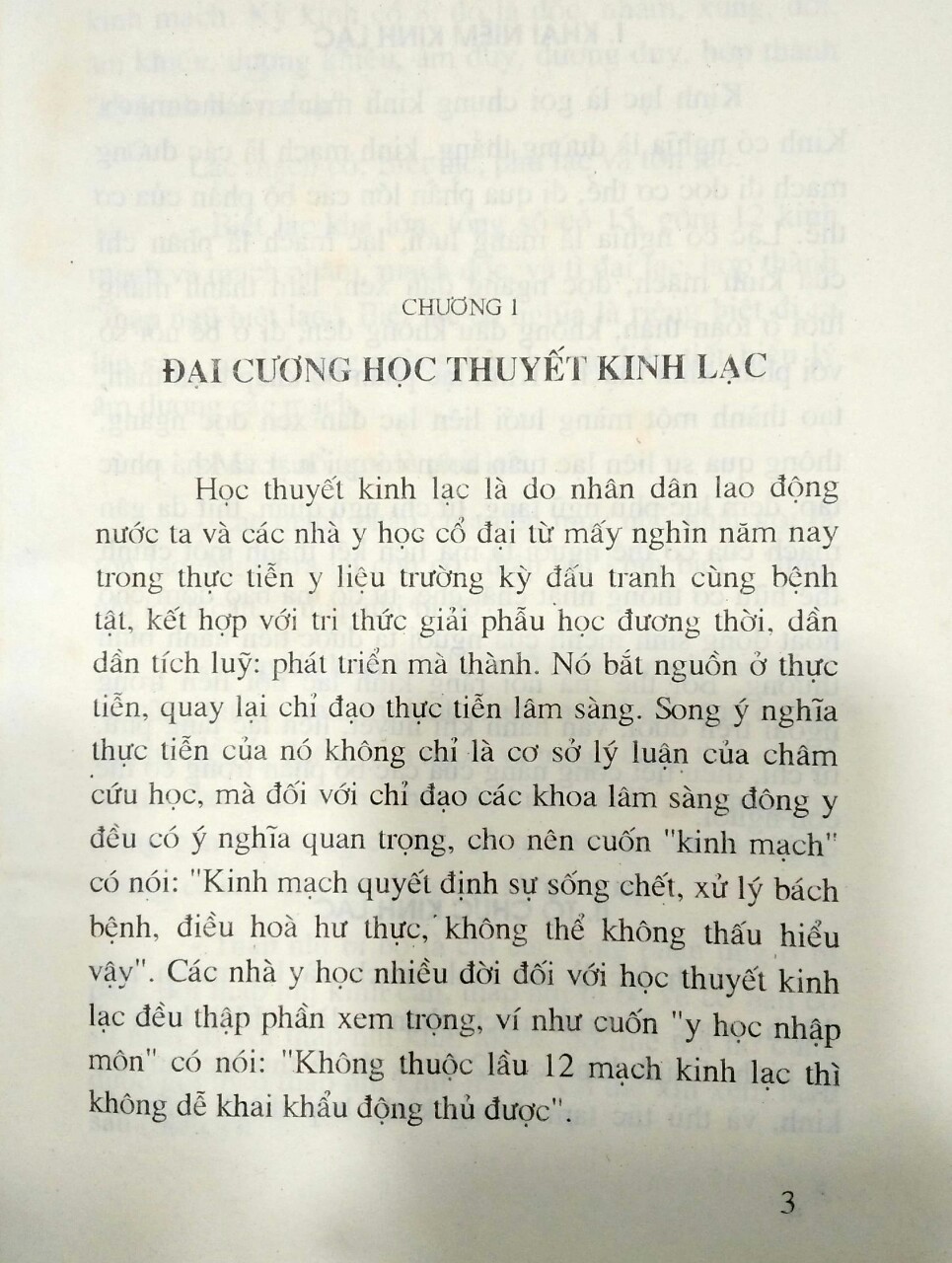 Sách Mồi Ngải Cứu Tri Bệnh Thường Gặp