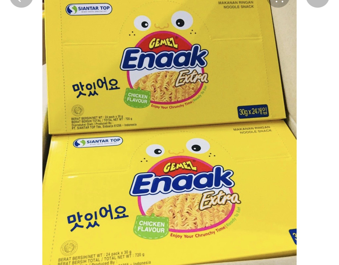 Noodle shrimp children enaak extra 30g