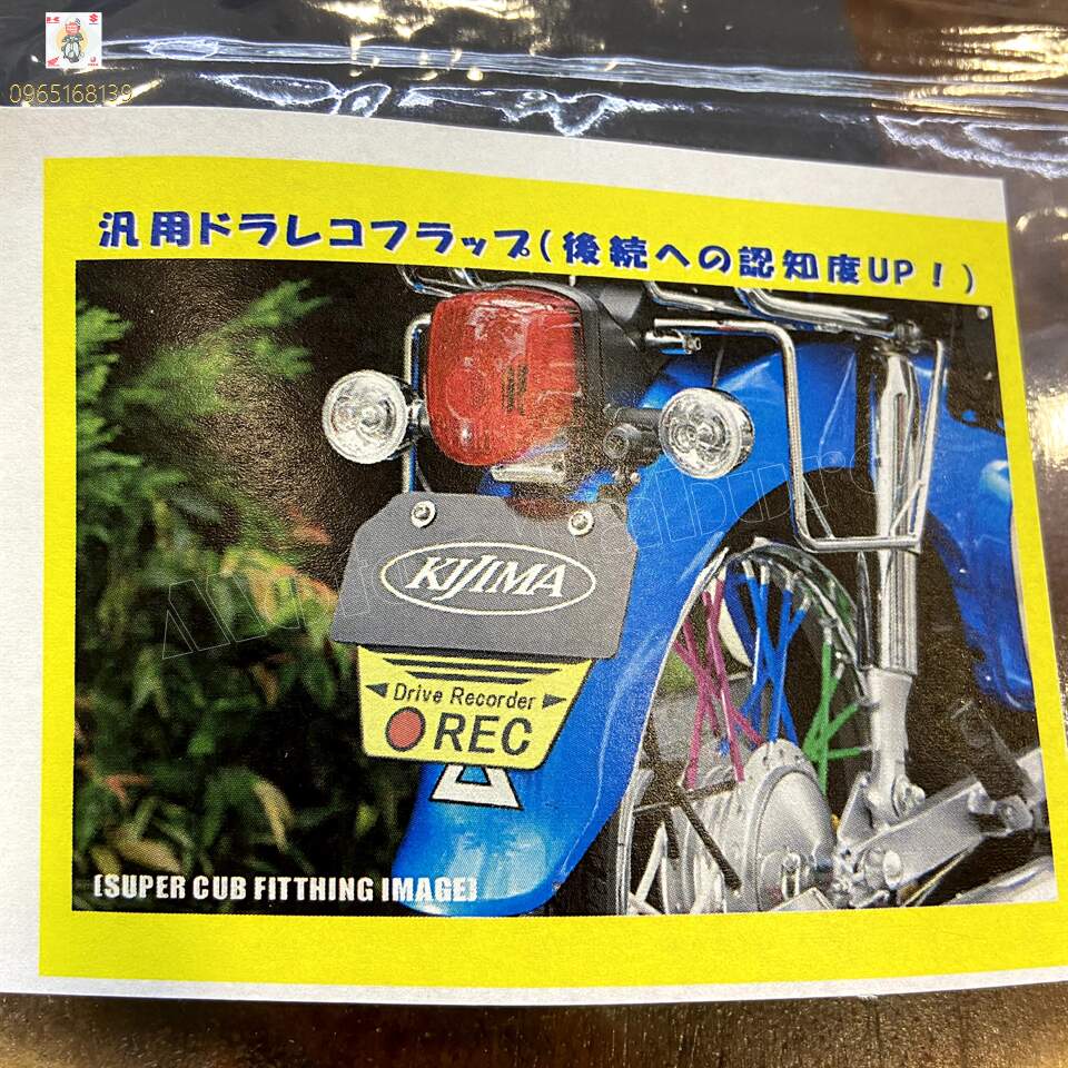 [HCM]Đuôi nhựa biển số Kijima