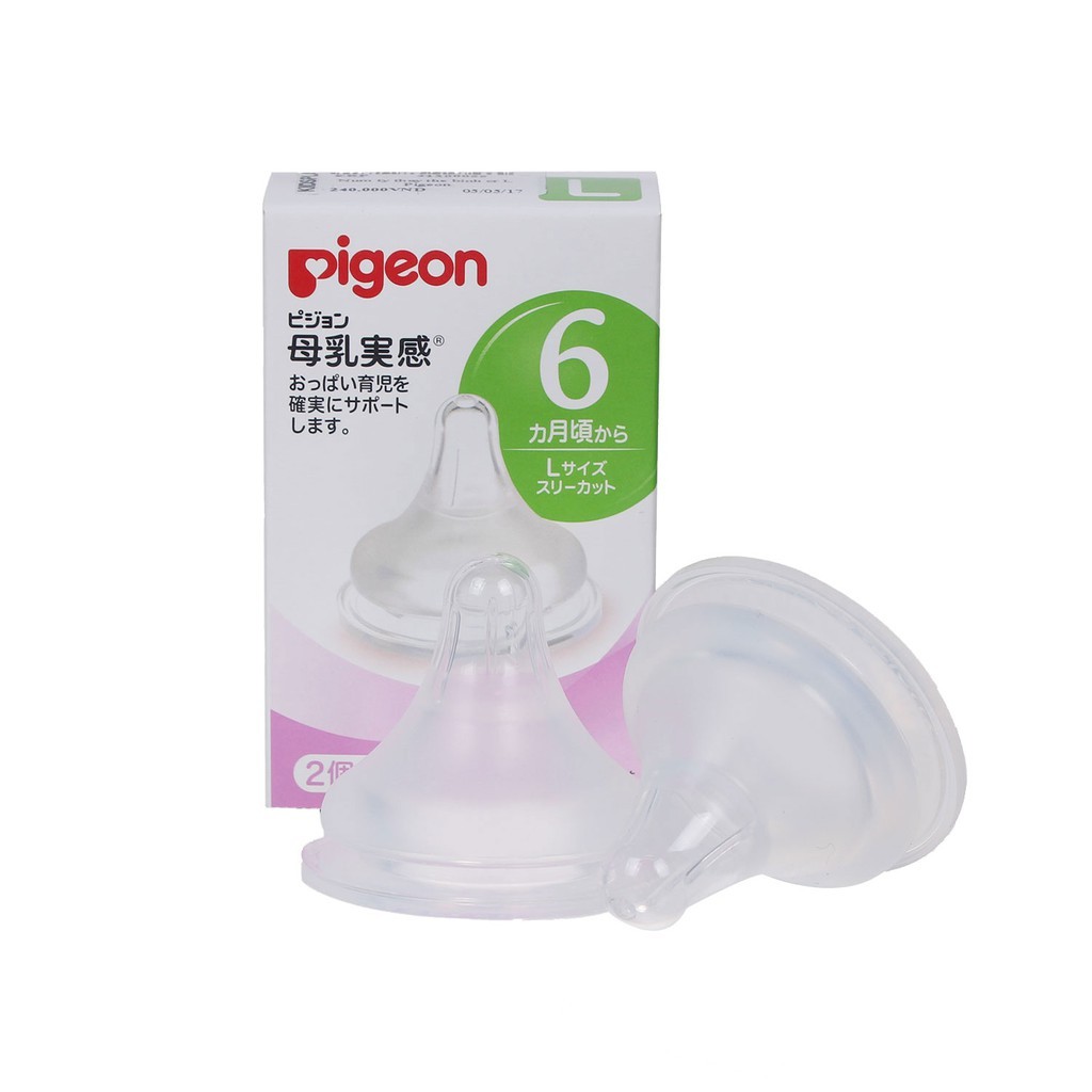 Núm ti Pigeon nội địa Nhật cho bình cổ rộng (đủ size SS/S/M/L/LL)