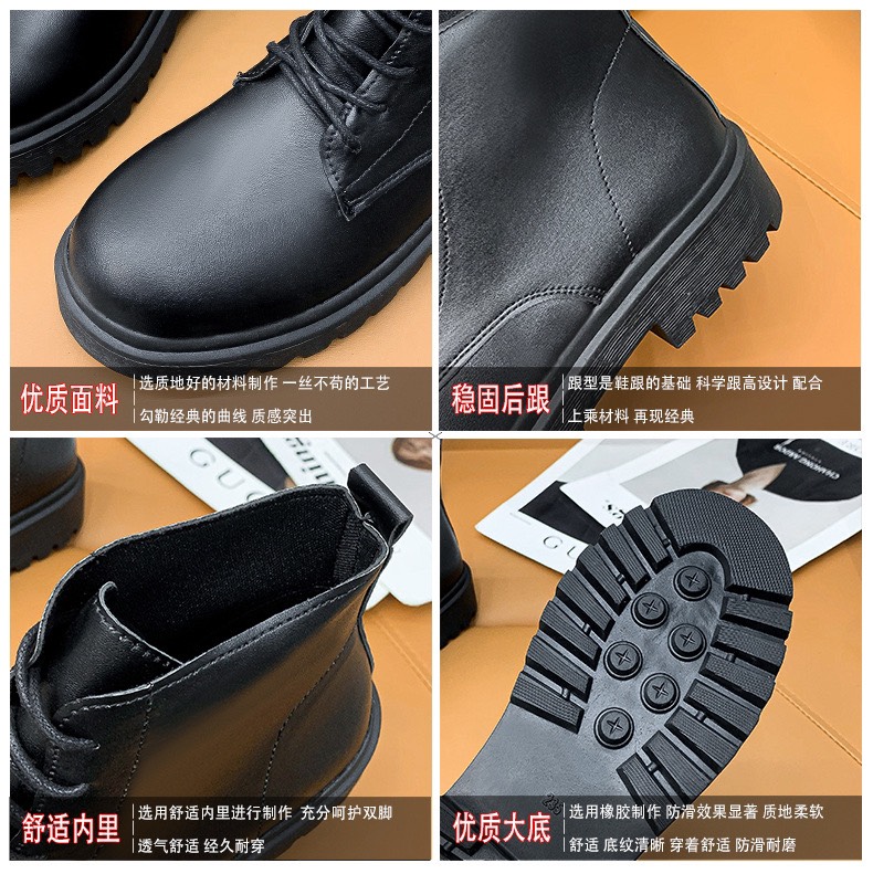 Boot nữ cổ cao da bóng lót lông êm mềm (BOOTCAO)