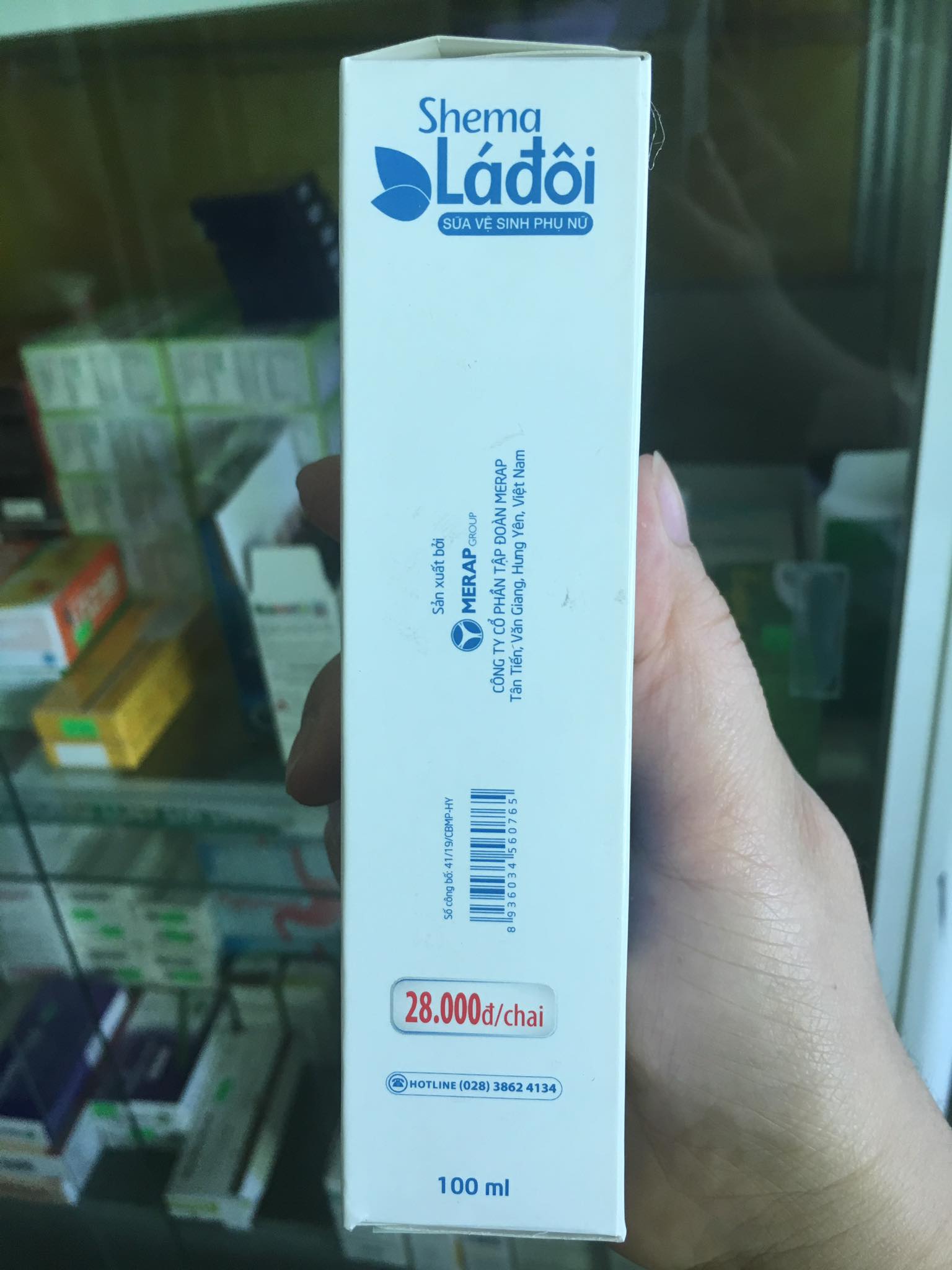 DUNG DỊCH VỆ SINH PHỤ NỮ SHEMA LÁ ĐÔI XANH