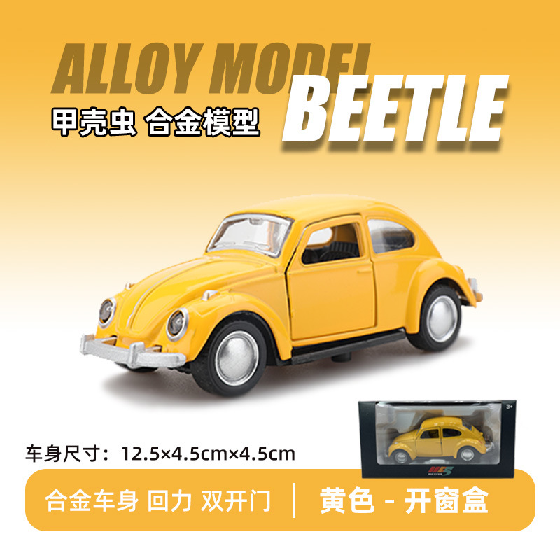 Xe mô hình kim loại cho bé Beetle tỷ lệ 1:36