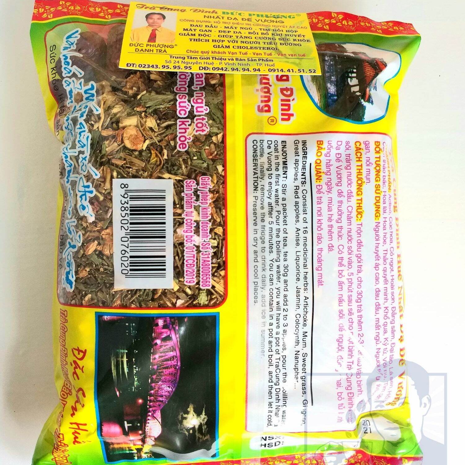 Trà Cung Đình Huế Đức Phượng G8 500g