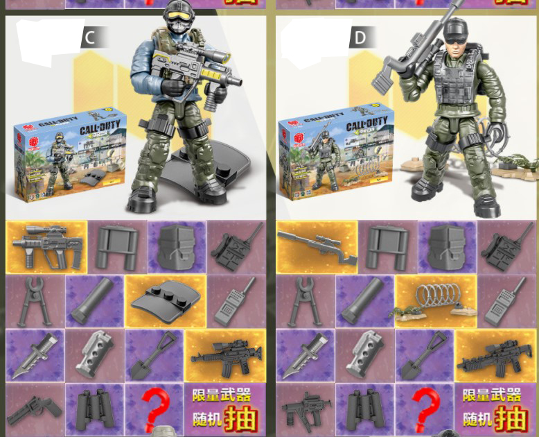 Bộ xếp hình Call of Duty