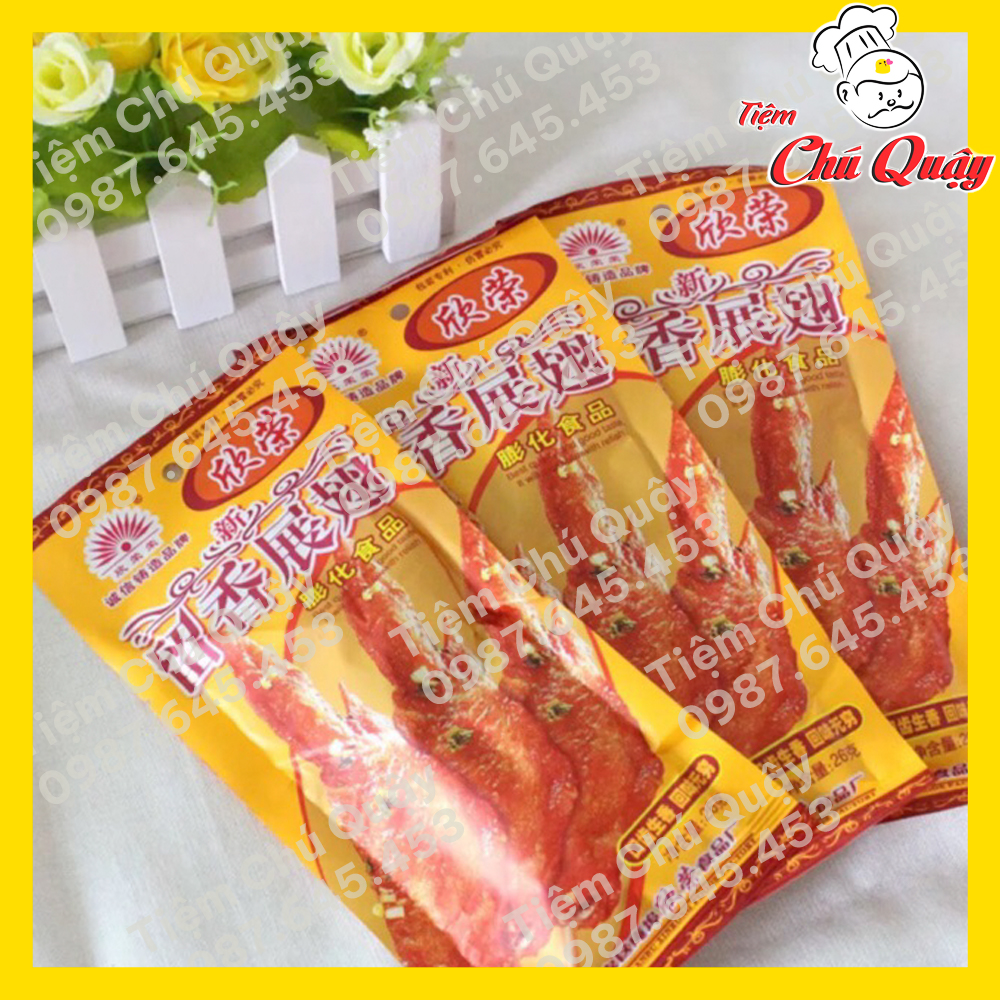 [Set 5 gói] BIM BIM CÁNH GÀ - Đồ ăn vặt nội địa [Tiệm Chú Quậy]