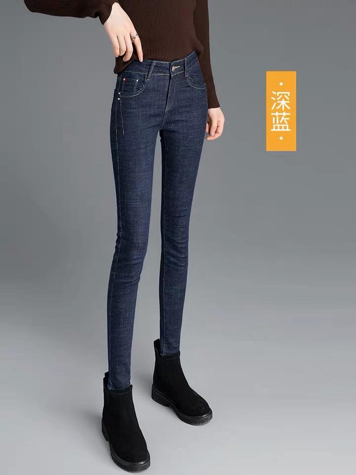 [HCM]Quần JEAN MUỐI TIÊU SIÊU CO DÃN - MoliJeans