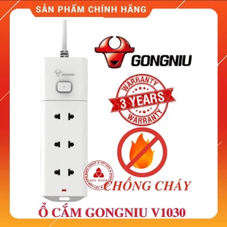 Ổ Cắm Điện Gongniu V1030 3 Ổ 1 Công Tắc dây 3m hoặc 5m - 2500W Trắng thumbnail