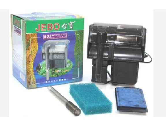 Lọc thác bể cá cảnh Jebo
