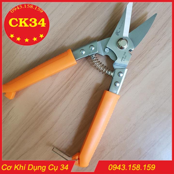 Kéo cắt tỉa cành, Kéo bấm cành mỏ nghiêng KAPUSI