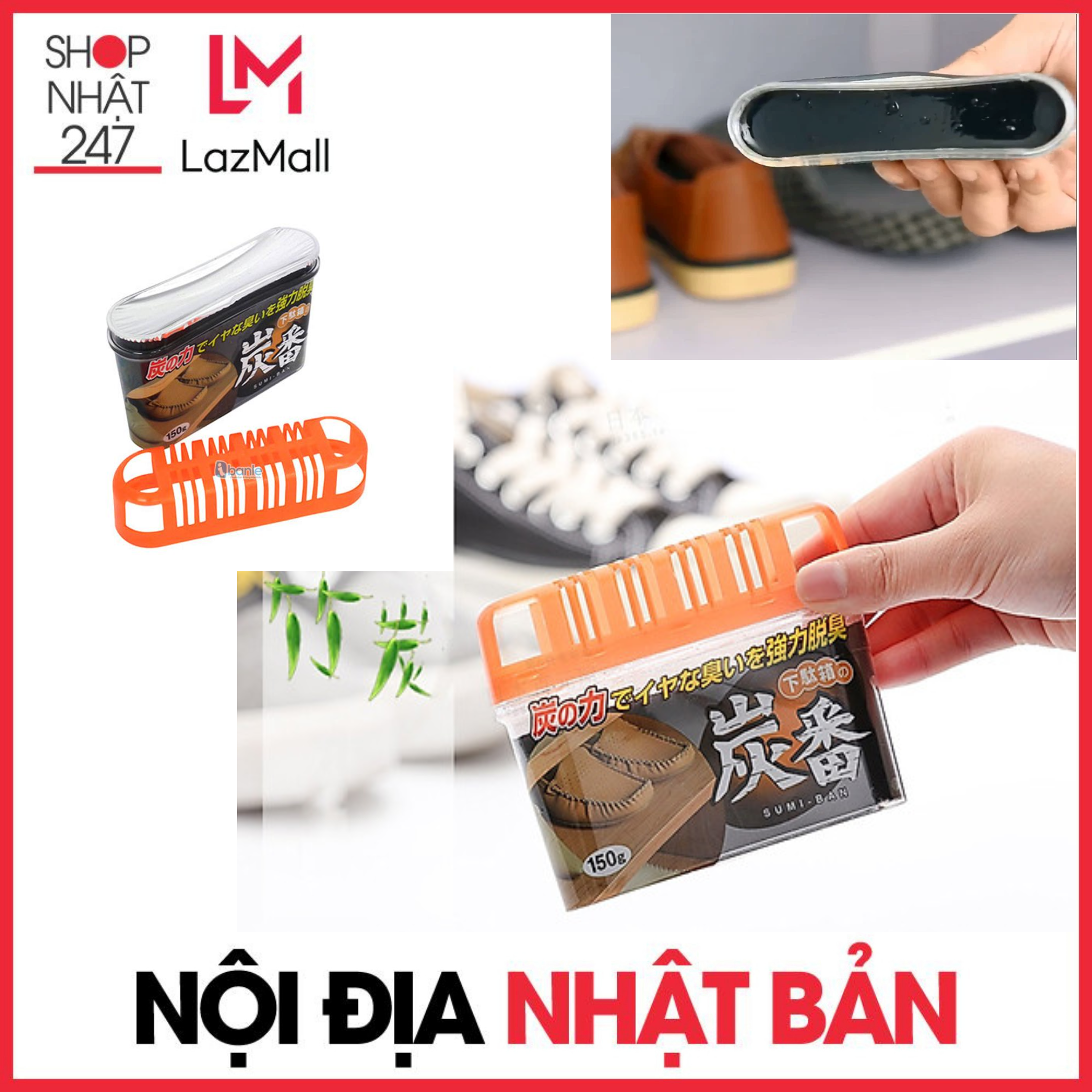 Hộp khử mùi tủ giày than hoạt tính KOKUBO nội địa Nhật Bản