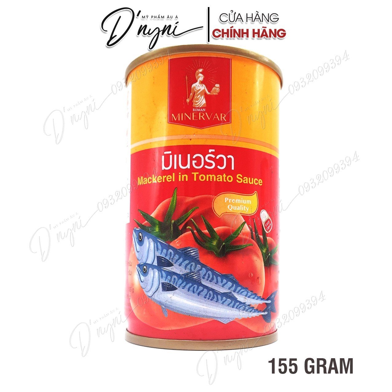 Fish nục sauce coffee boxed minervar 155 grams of Thailand