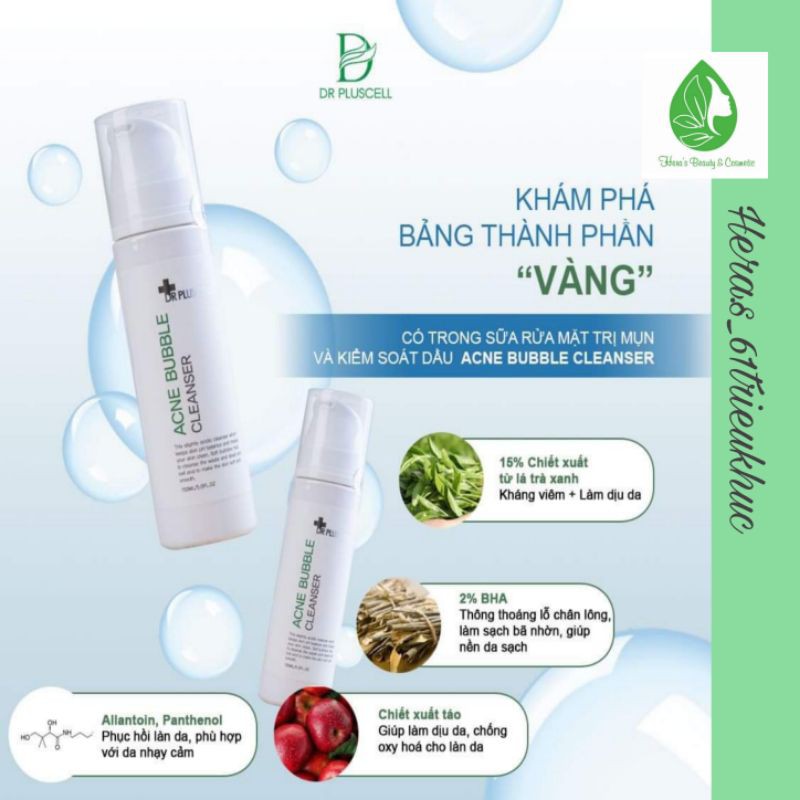 Sữa rửa mặt dạng bọt cho da mụn dr pluscell acne bubble cleanser 150ml
