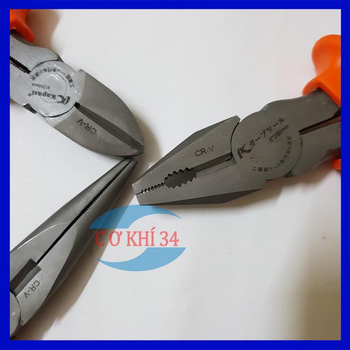 COMBO Bộ 3 Kìm Điện, Cắt, Mỏ Nhọn 8 inch KAPUSI Nhật