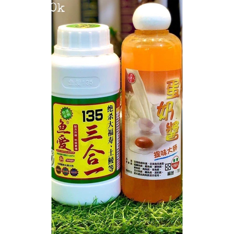 Tinh mùi trứng sữa và 135 đi câu cá