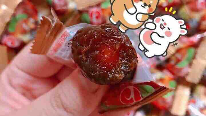 Ô Mai Mận 500g